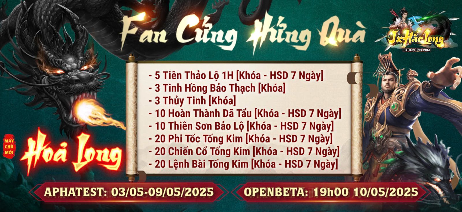 Mới nhất